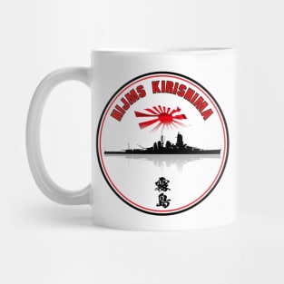 Battleship Kirishima Mug